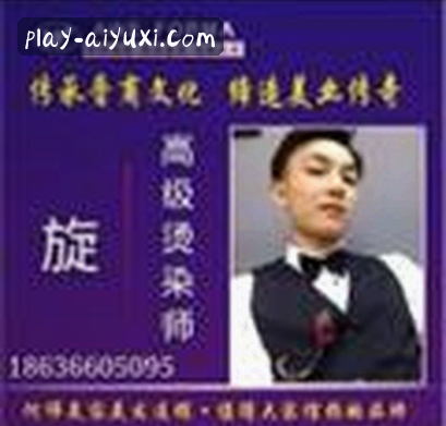 李阳