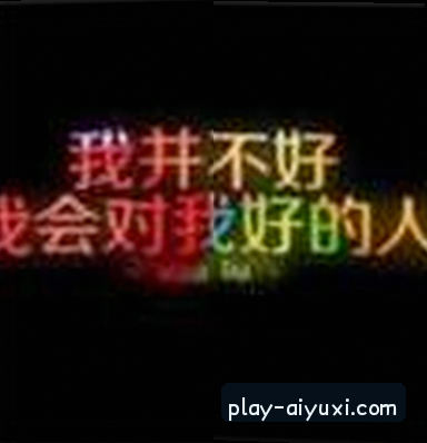 吴浩